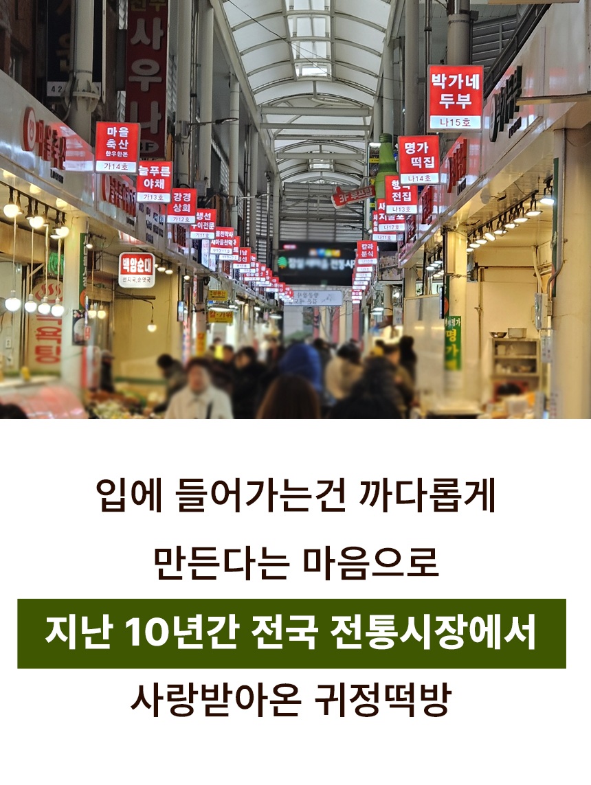 12_브랜드소개8.jpg