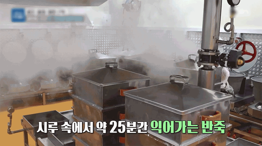 13_귀정떡찜기_gif.gif