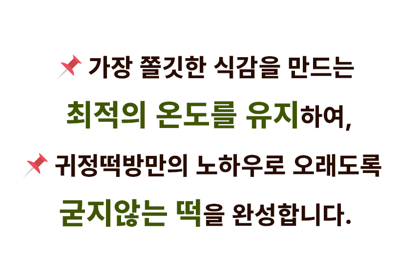 09_브랜드소개5.jpg