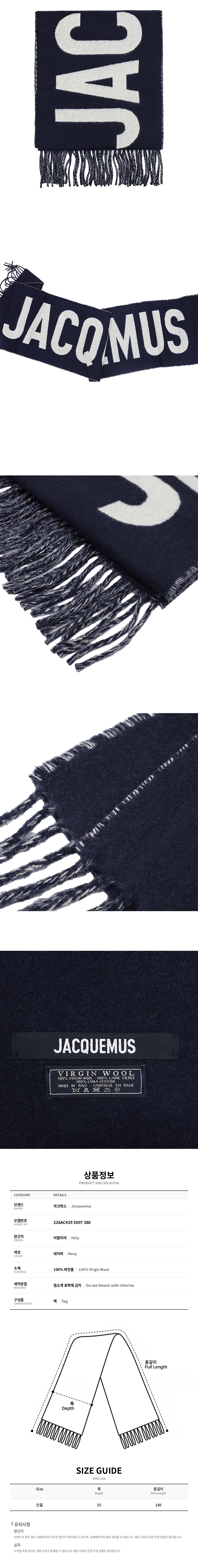 226AC435 5007 380.jpg