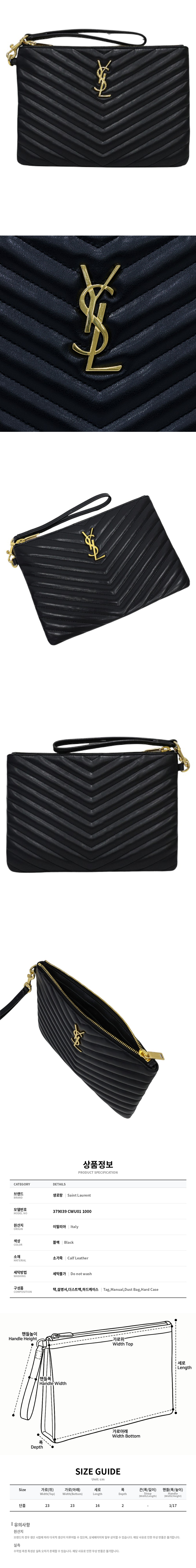 379039 CWU01 1000.jpg