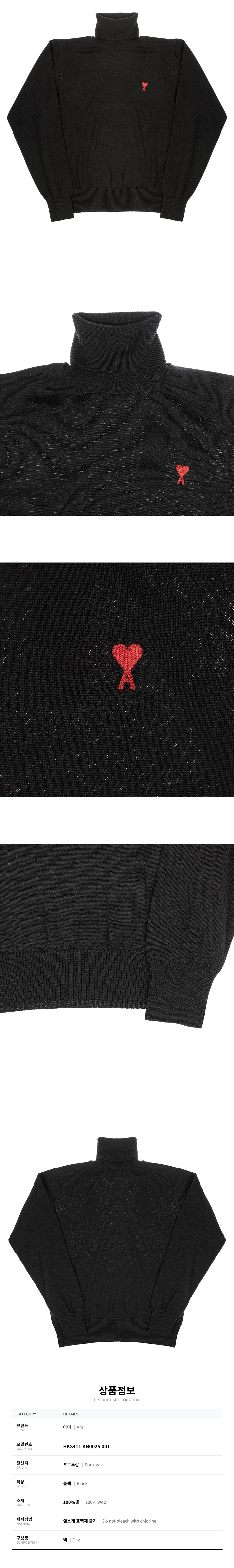 HKS411 KN0025 001.jpg