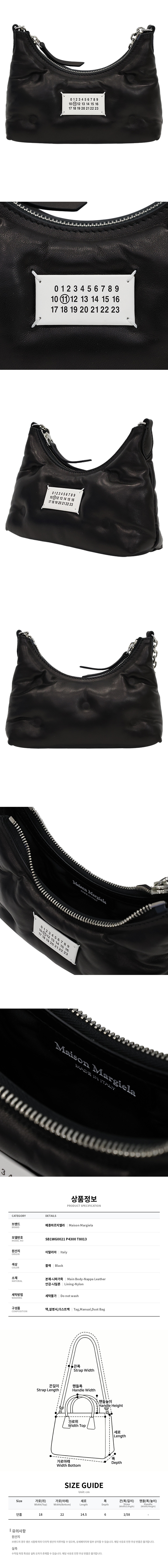 SB1WG0021 P4300 T8013.jpg