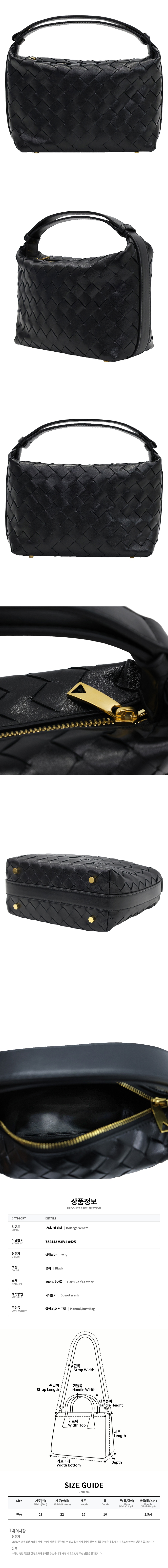 754443 V3IV1 8425.jpg