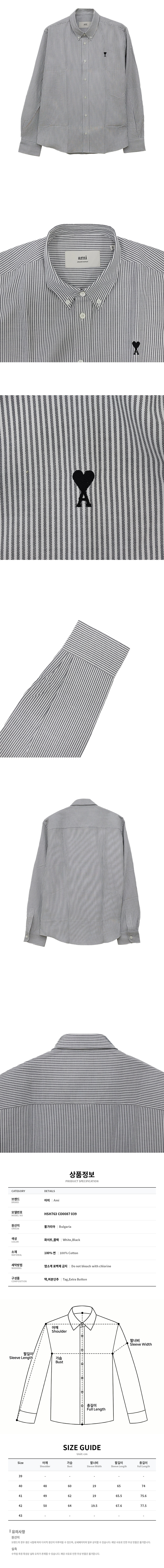 HSH763 CO0087 039.jpg