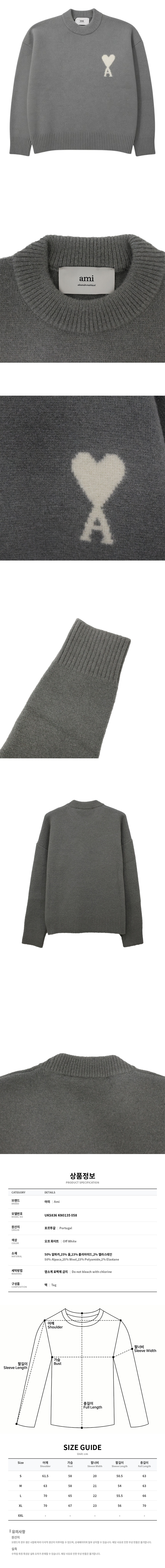 UKS836 KN0135 058.jpg