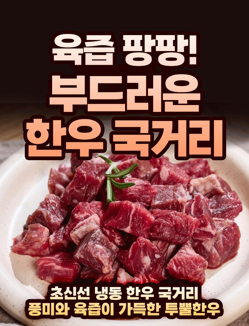 1.gif의 사본.gif