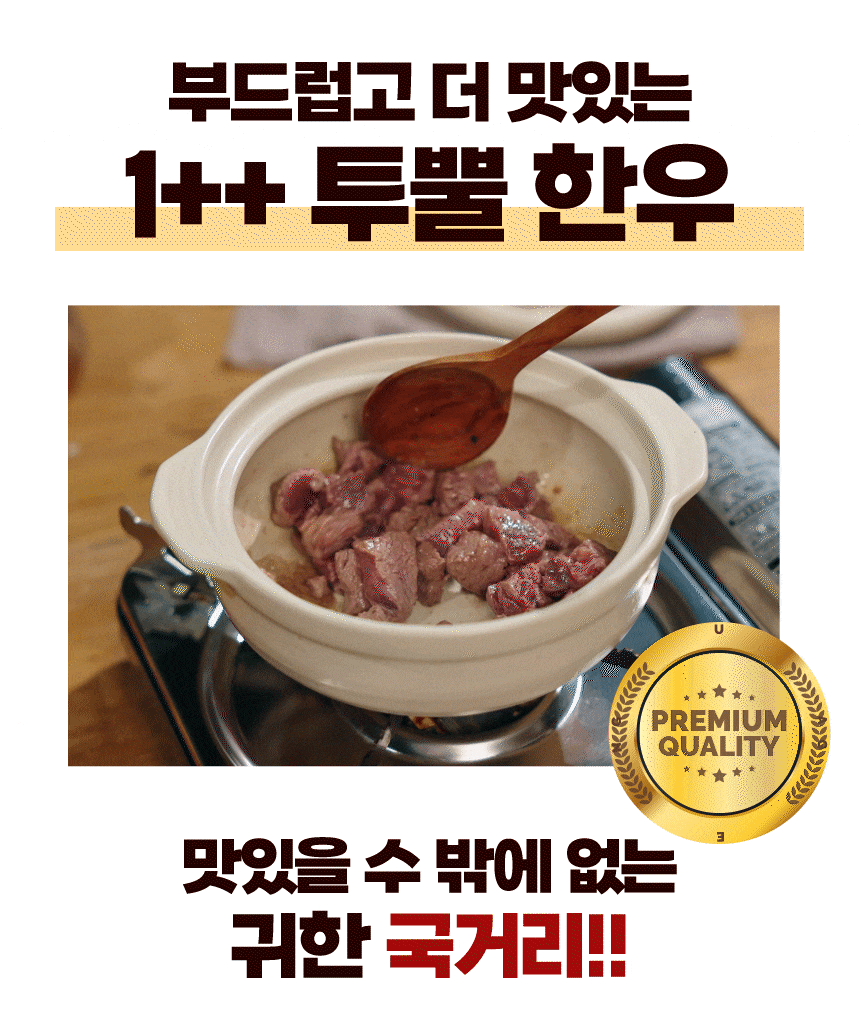 2.gif의 사본.gif