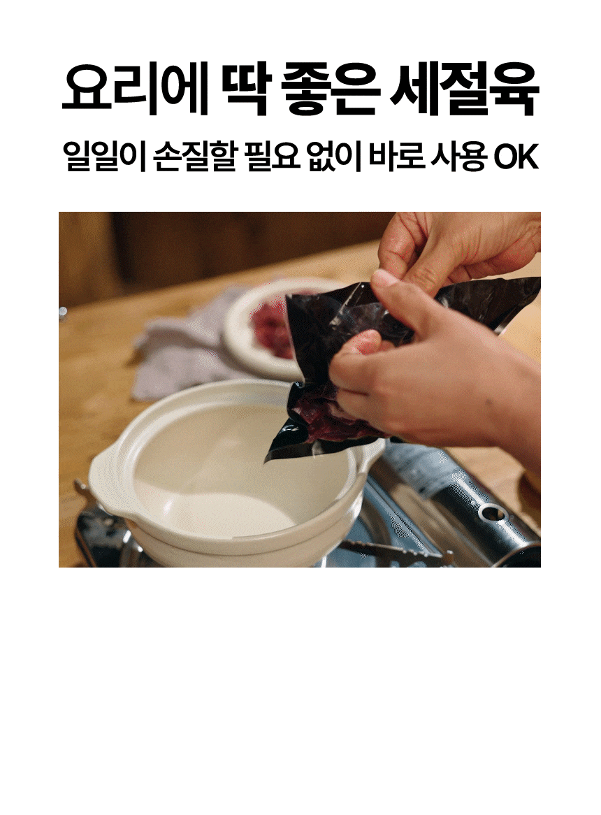 3.gif의 사본.gif