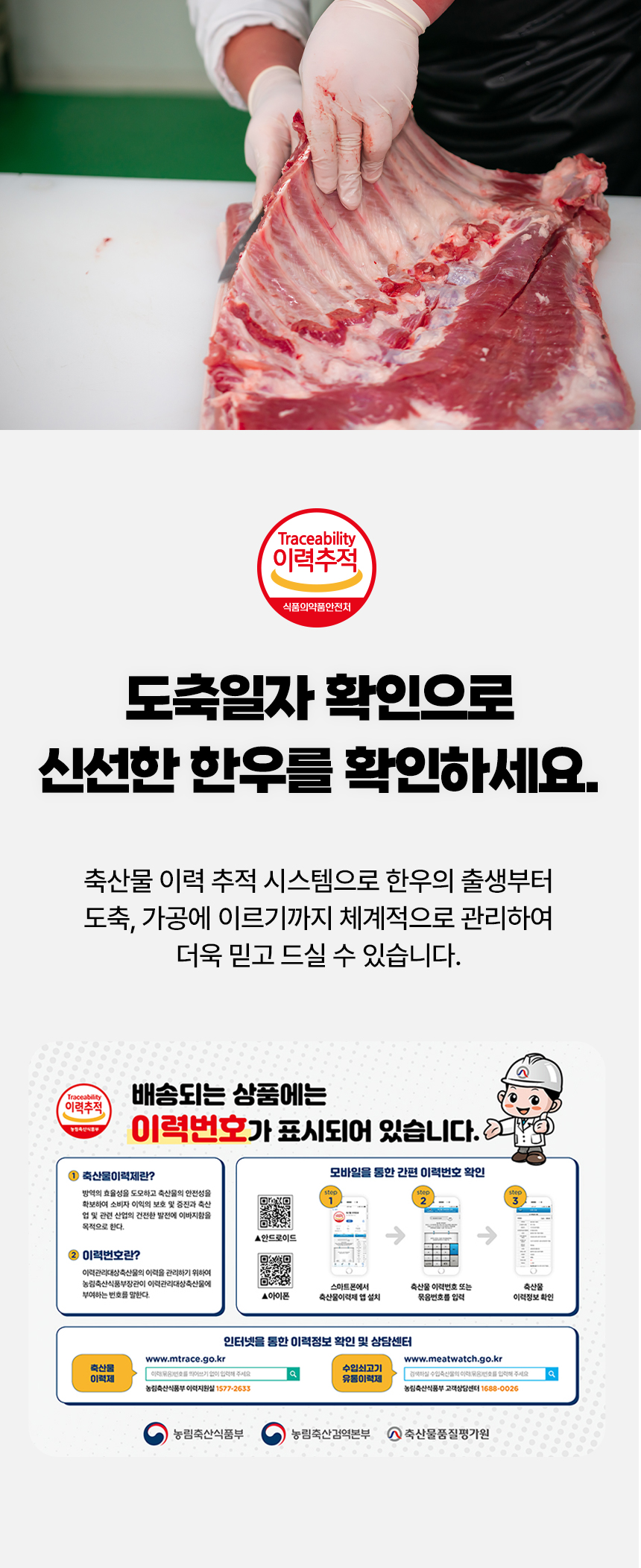 국거리4_06.jpg의 사본.jpg