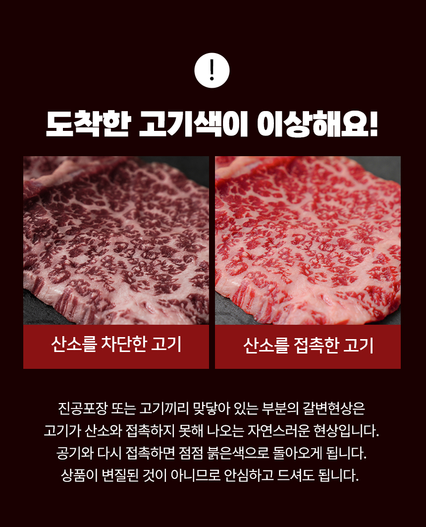 국거리4_07.jpg의 사본.jpg