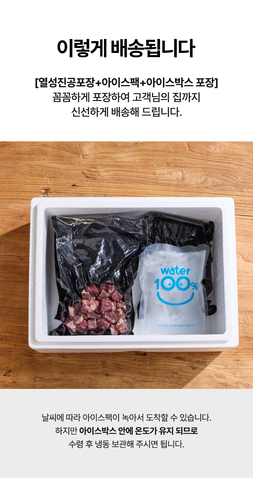 국거리4_09.jpg의 사본.jpg