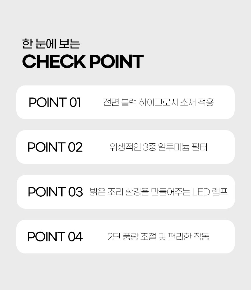 블랙2.jpg