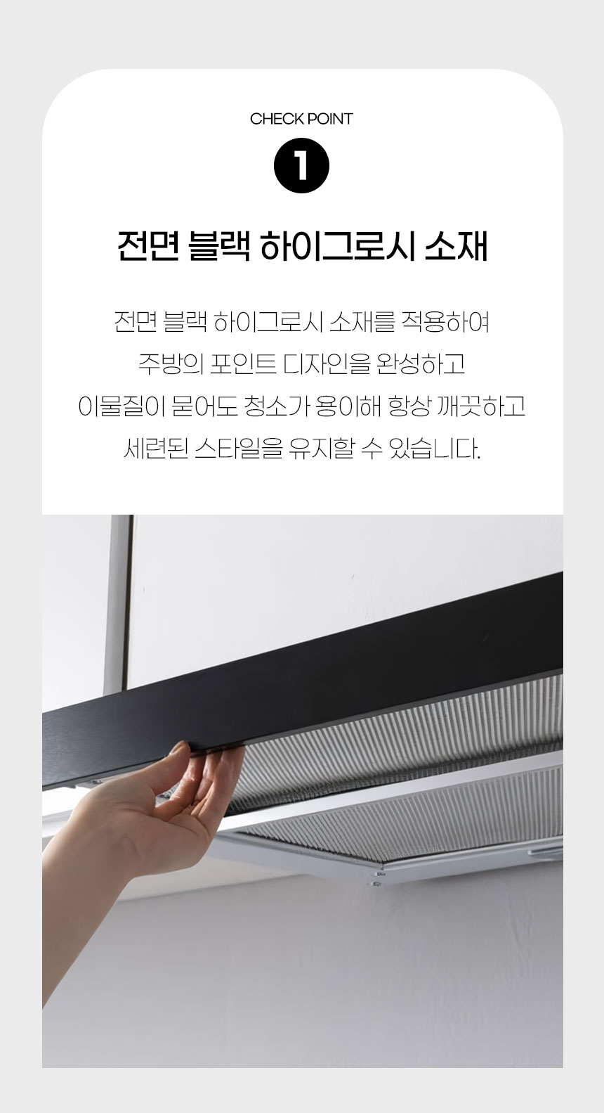 블랙3.jpg