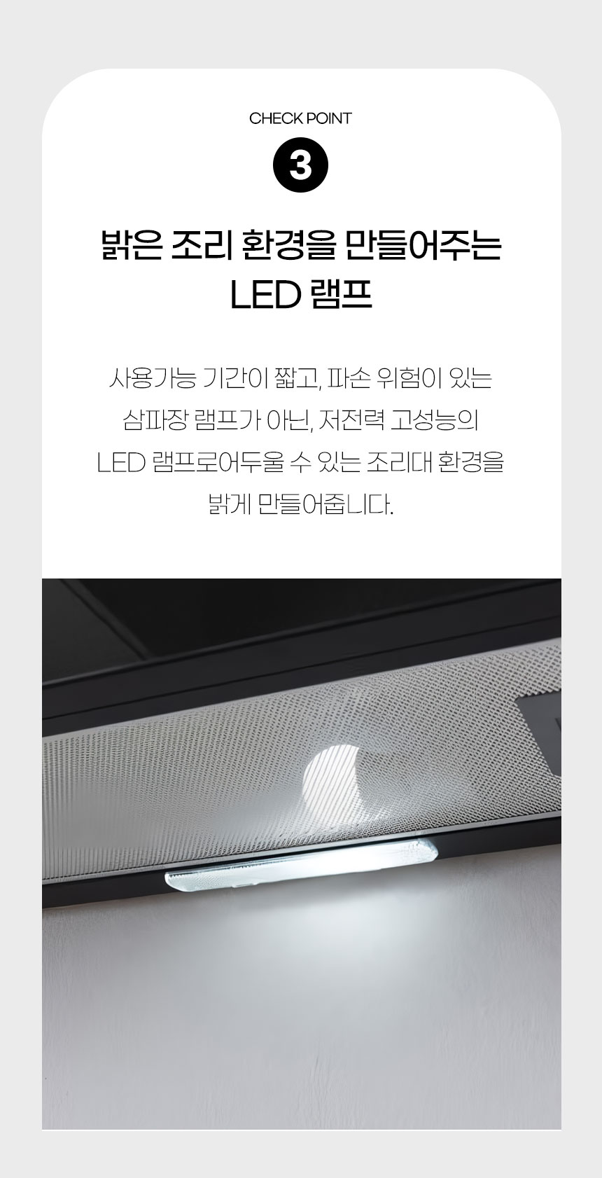 블랙5.jpg