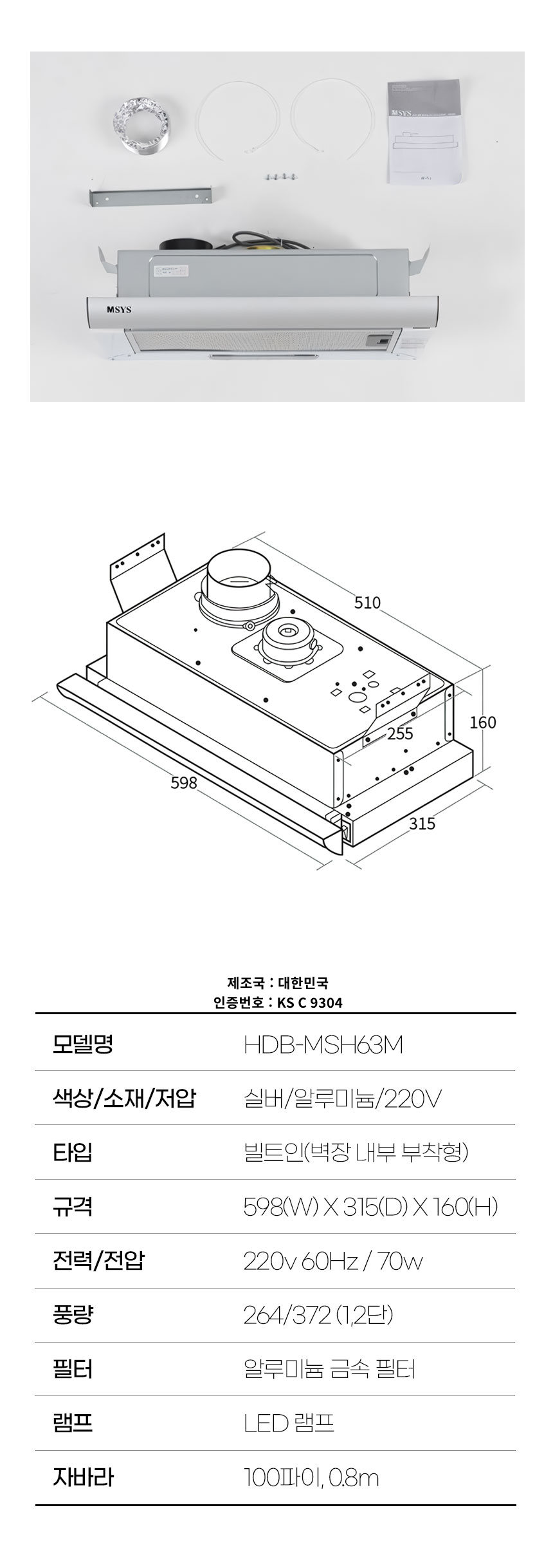 실버7.jpg