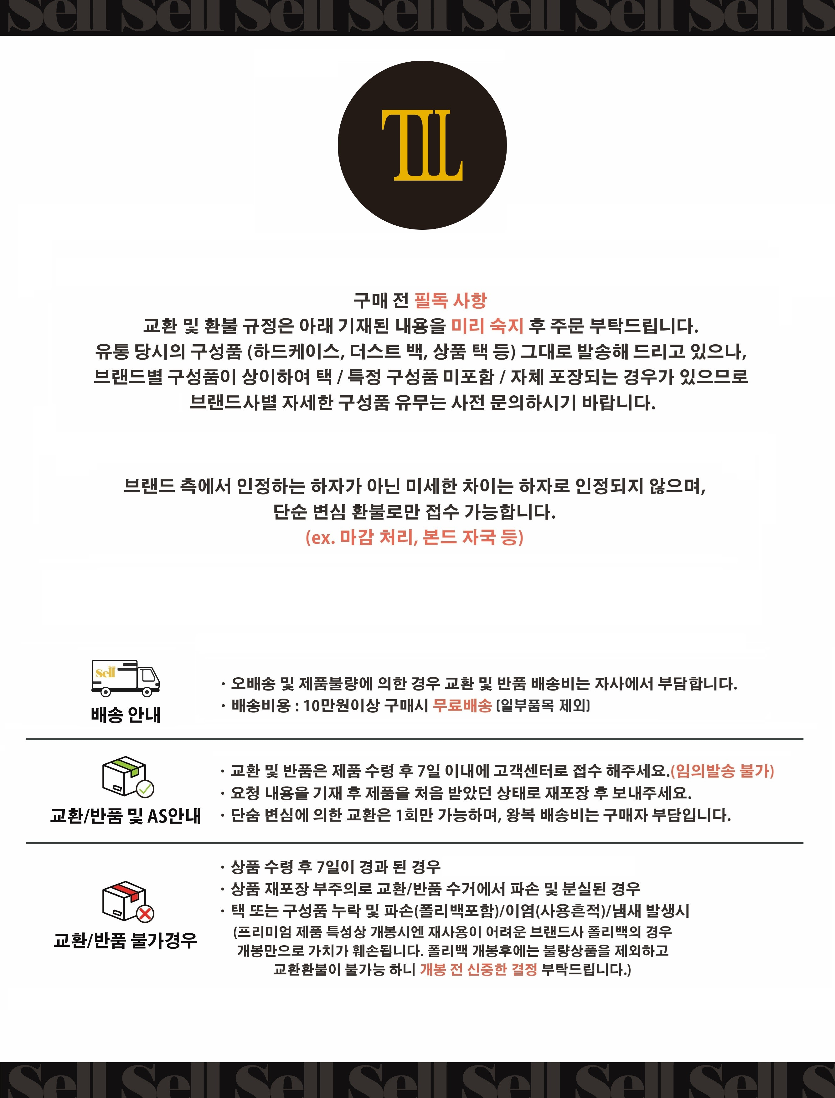 25�⵵ �������� ���������� ī��24����.png