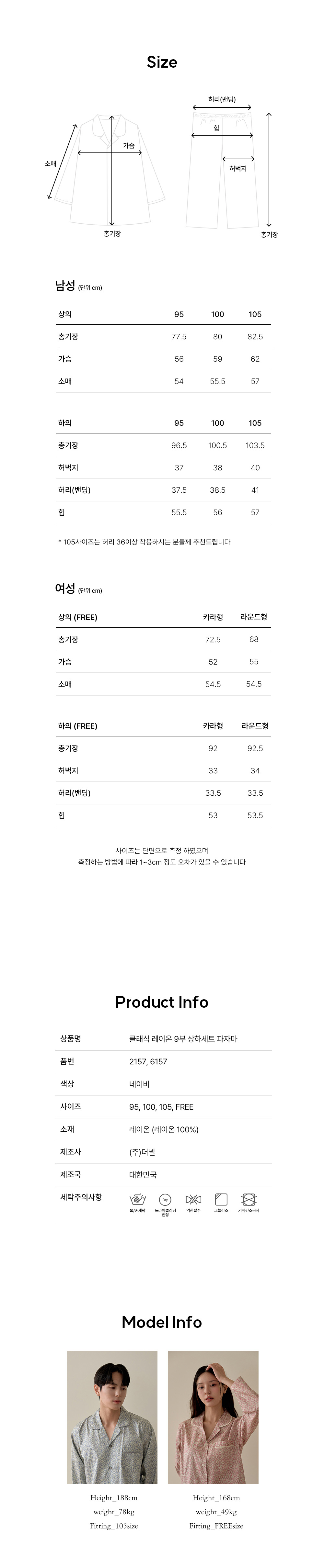 ��ǰ �̹��� 6