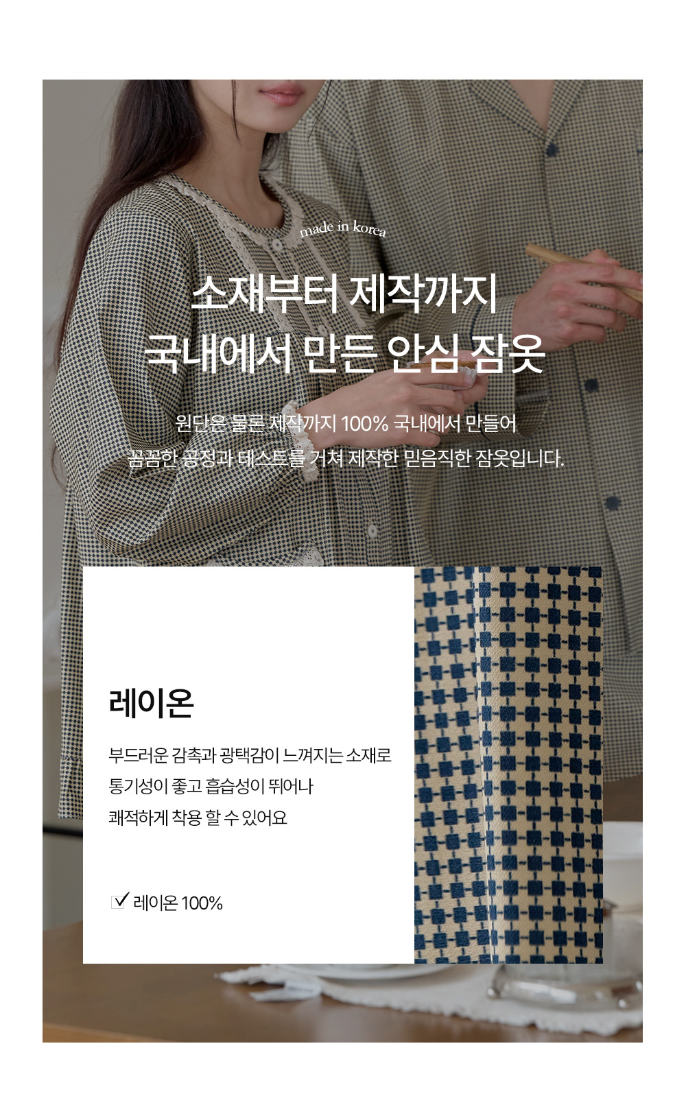 ��ǰ �̹��� 1