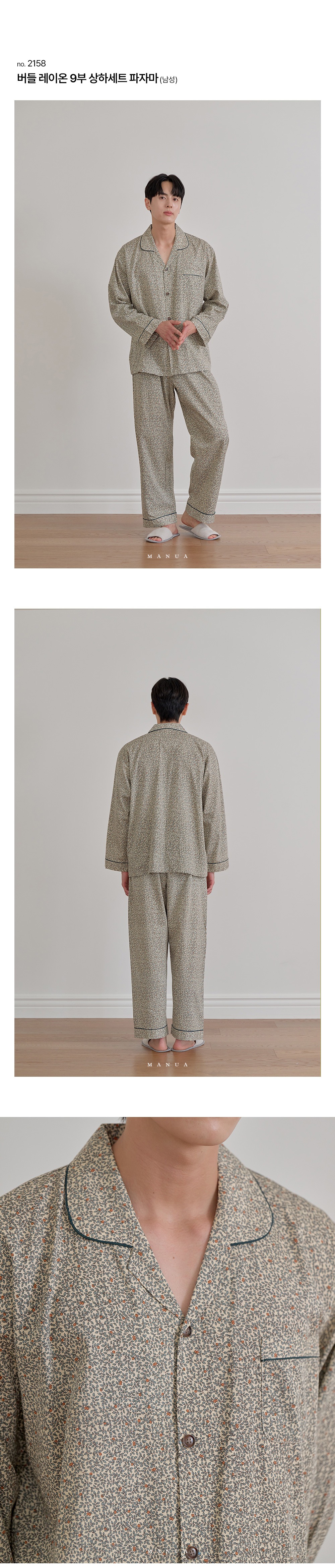 ��ǰ �̹��� 2