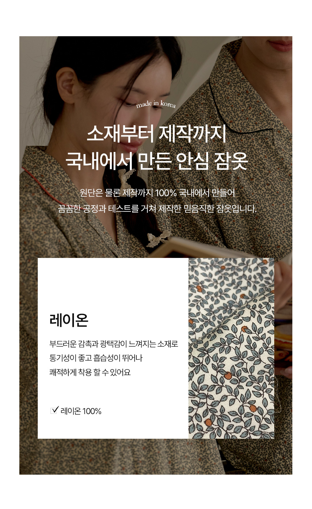 ��ǰ �̹��� 1