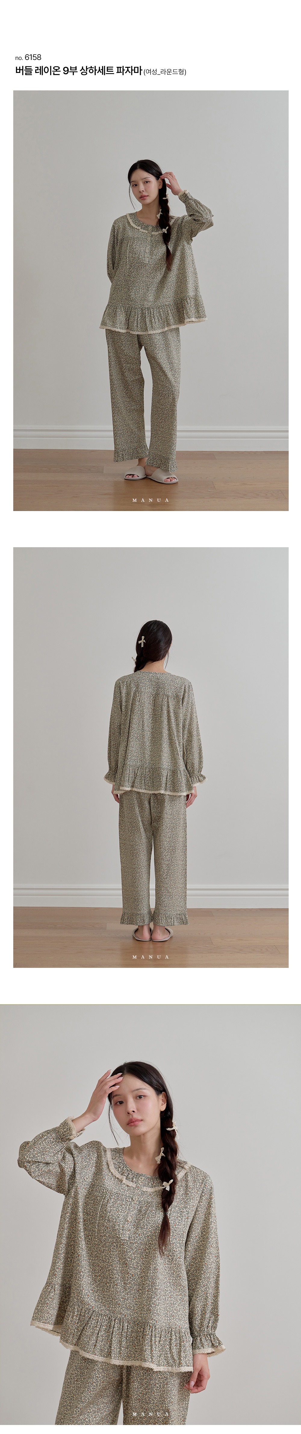 ��ǰ �̹��� 2