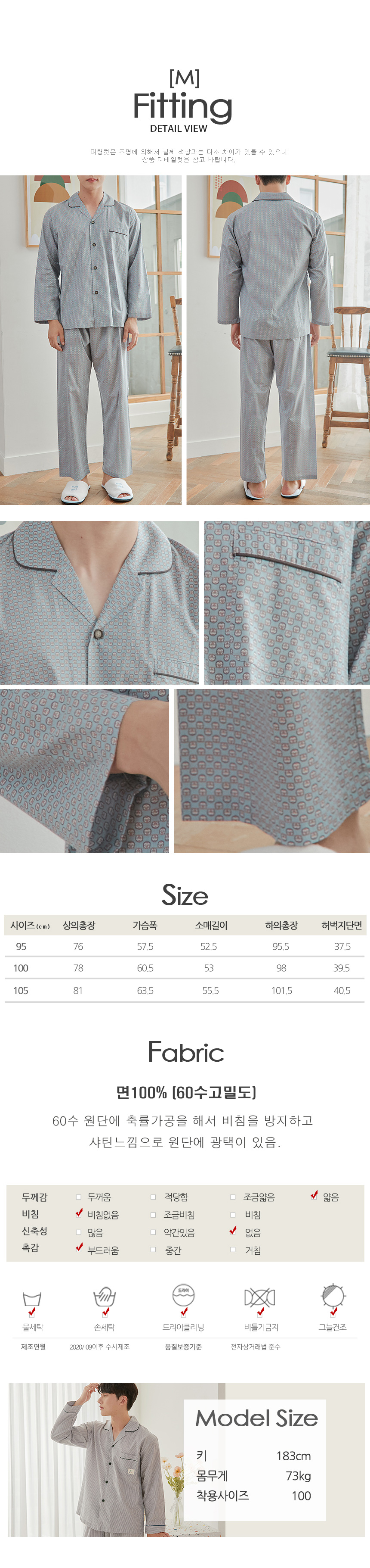 ��ǰ �̹��� 2