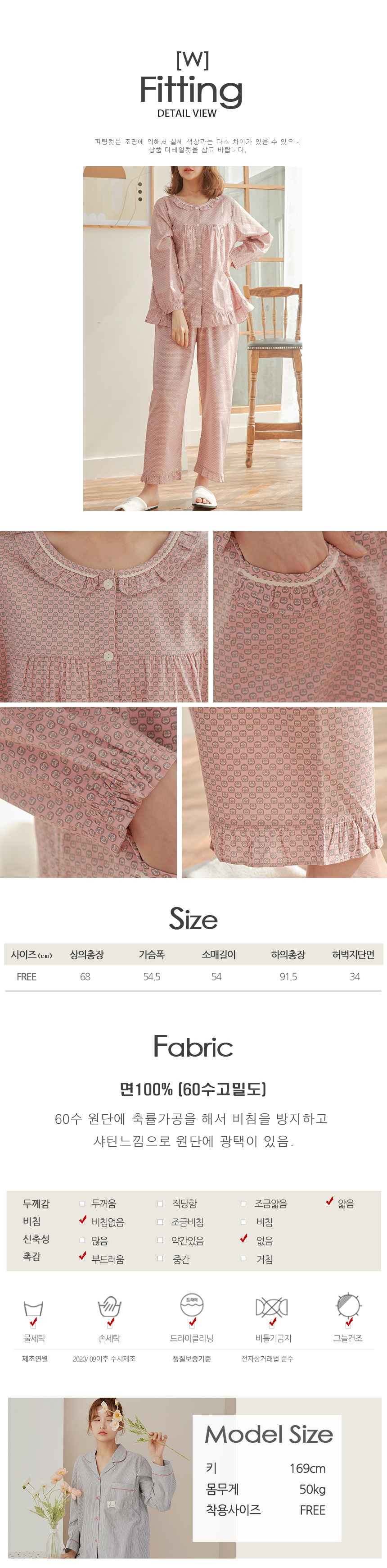 ��ǰ �̹��� 2