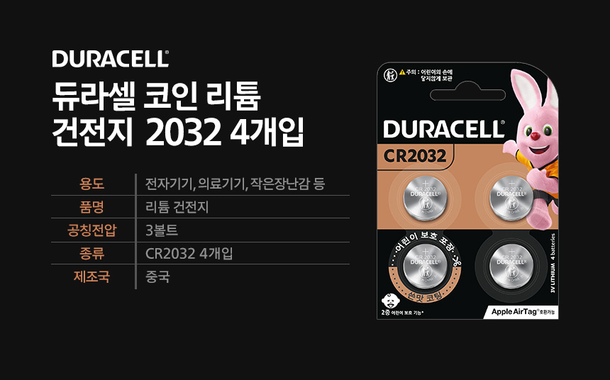 IRIS2032_카드뷰.jpg