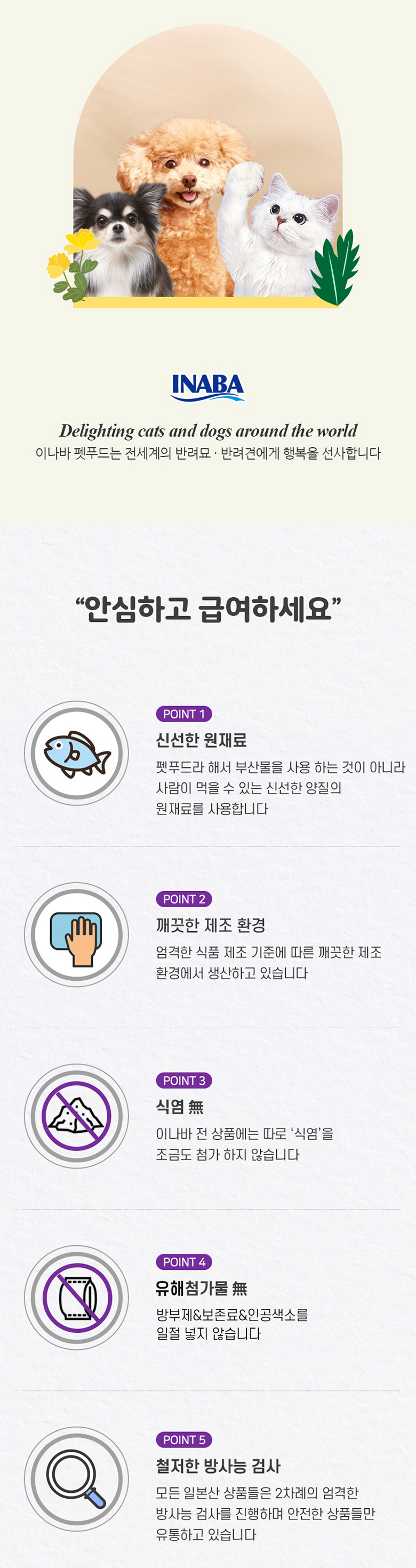 780_상세페이지_상단이미지.jpg