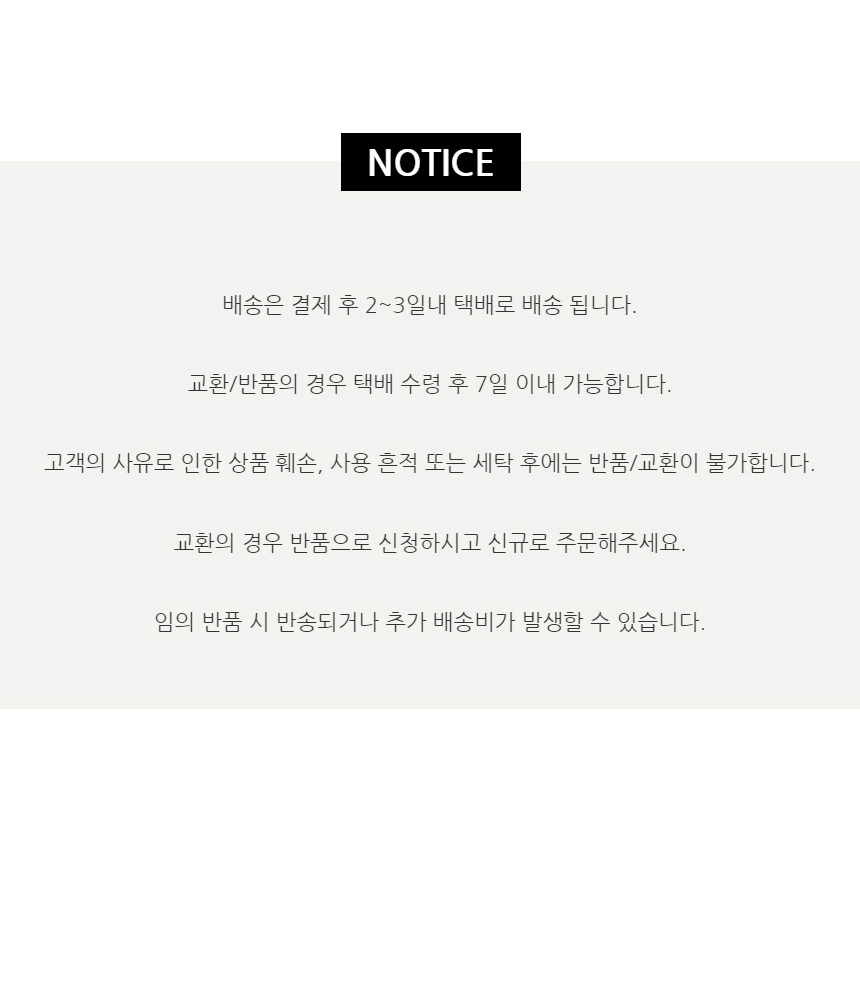 써니 라운드 발매트 미니러그상세4.jpg