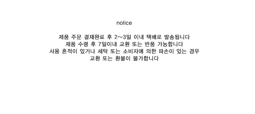 비비드 오브제 욕실 발매트상세5.jpg