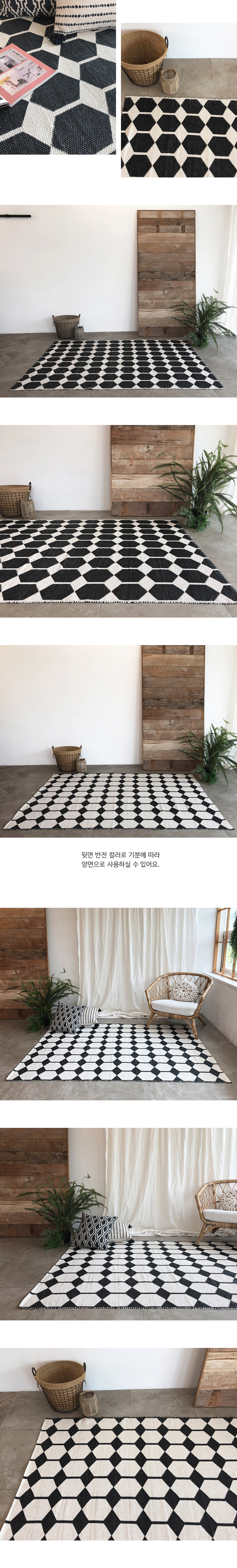 PVC 헥사곤 여름 인테리어 러그2.jpg