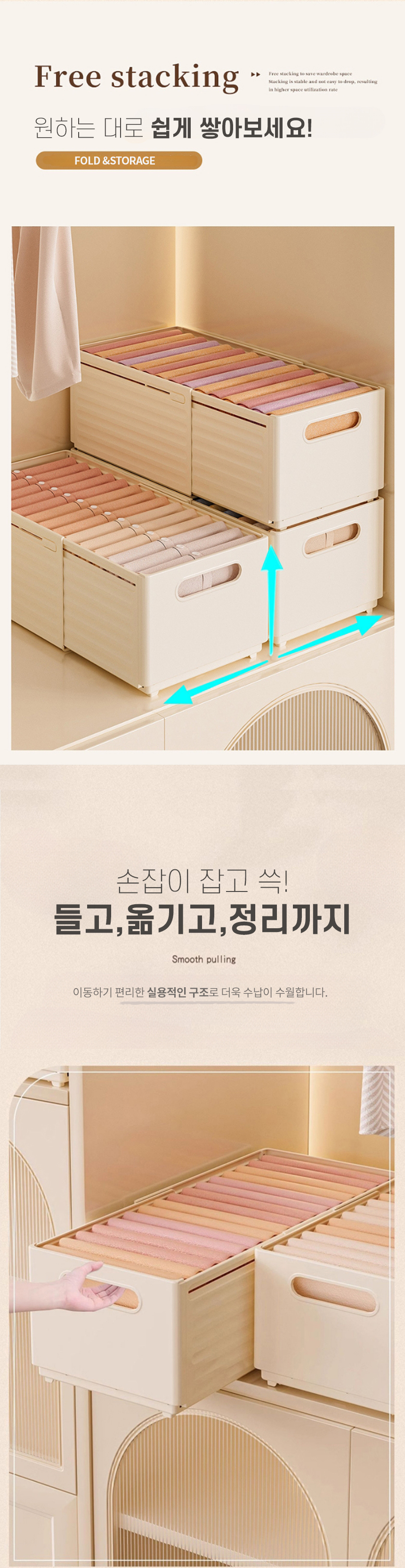 fold001_d.jpg