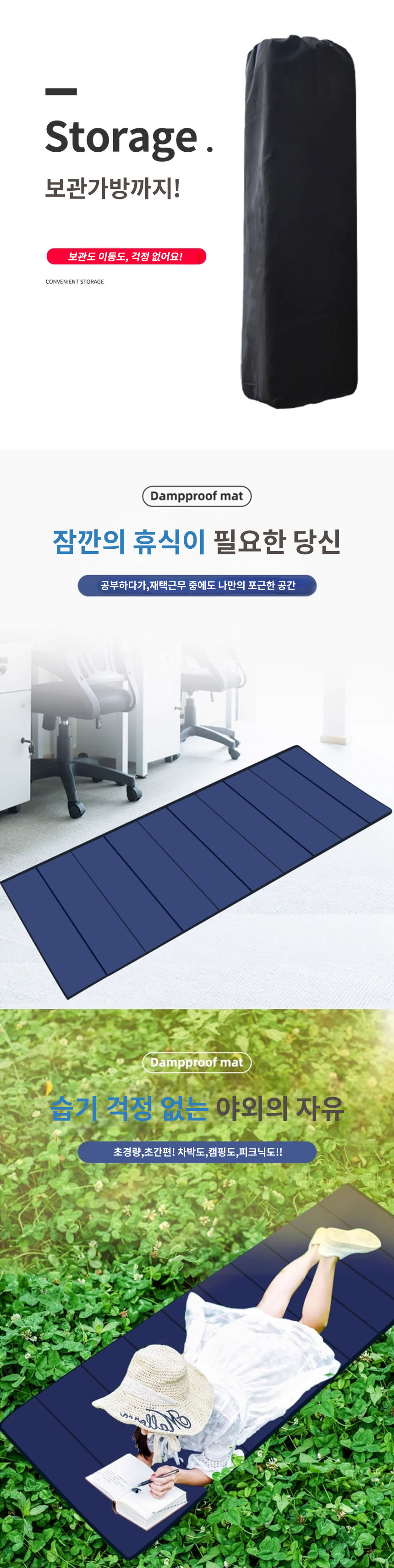 mat001_c.jpg