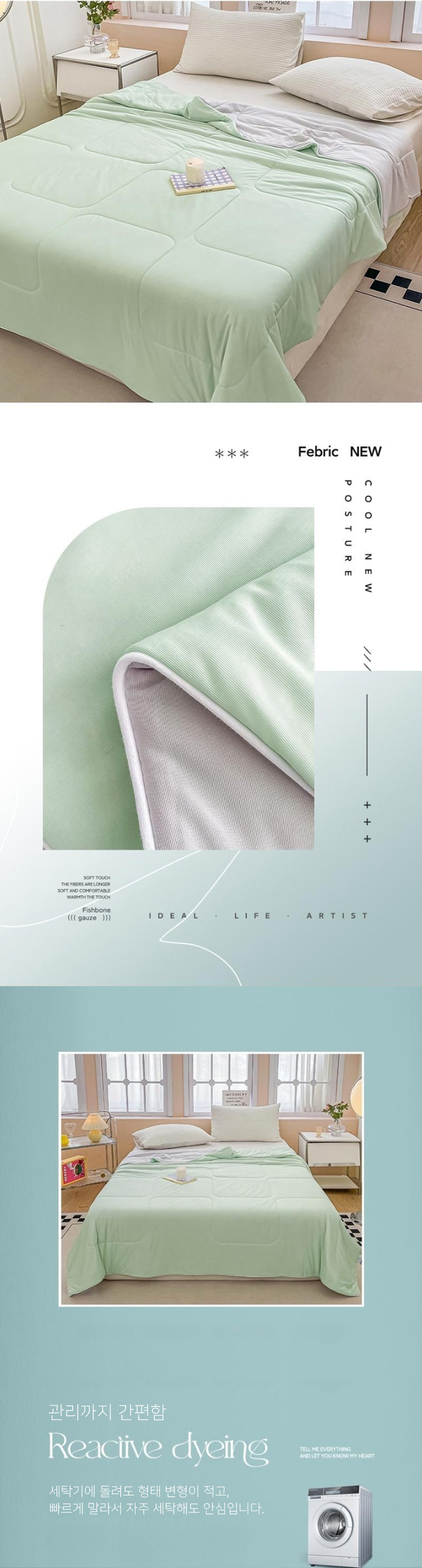 bed001_d.jpg