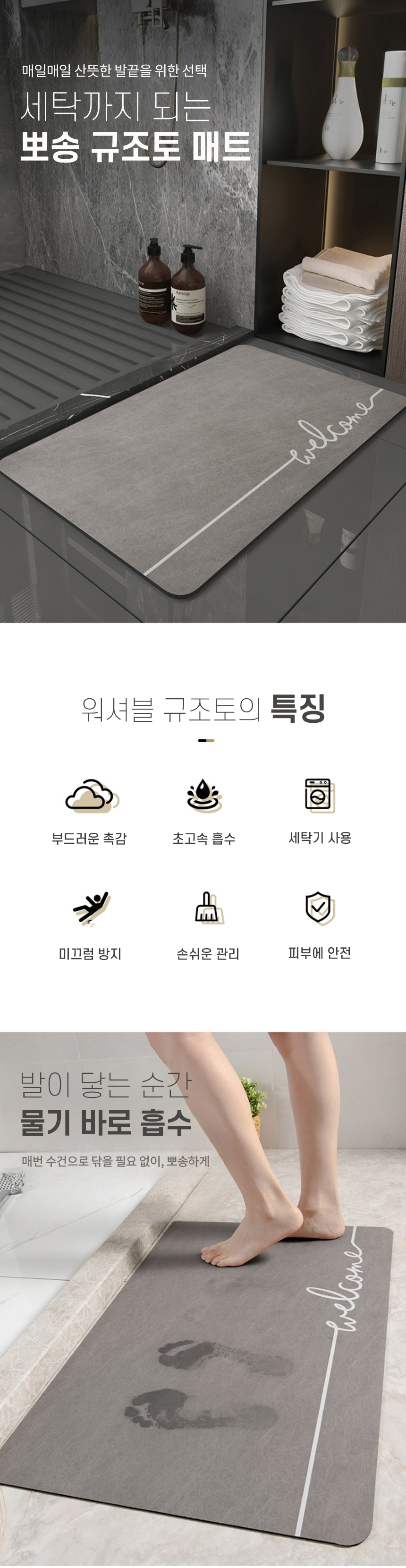 kit004_a.jpg