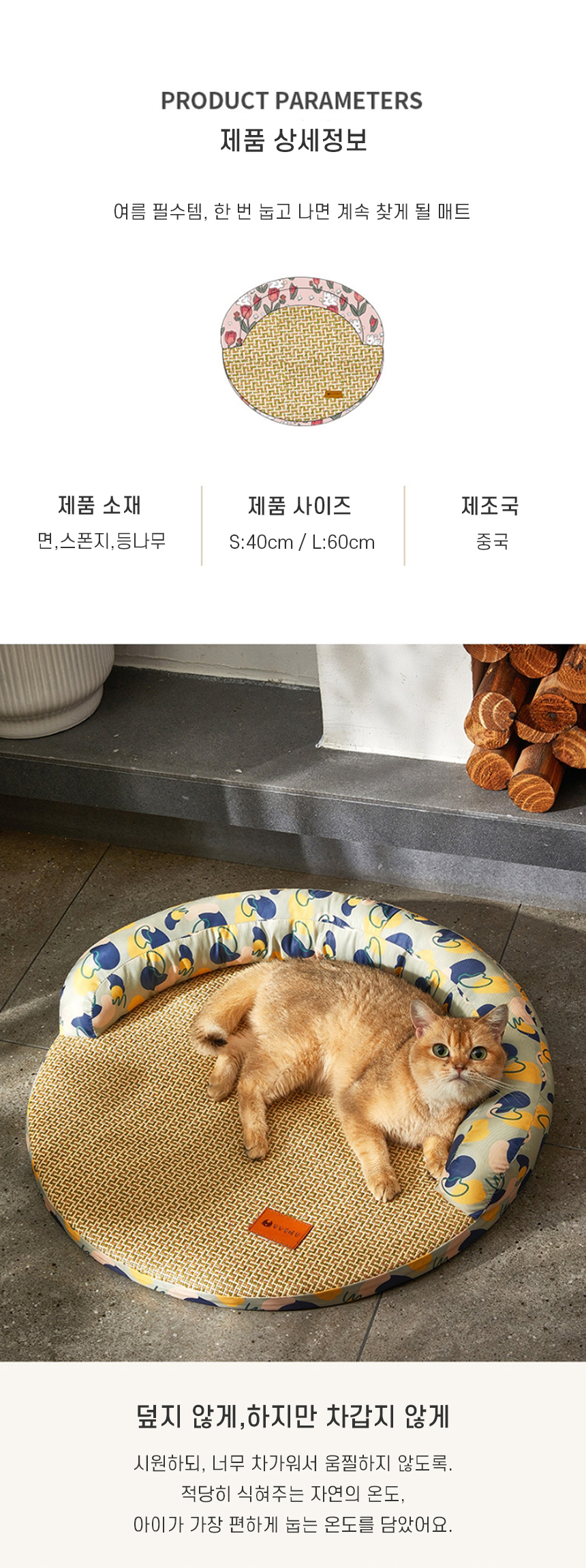 pet004_b.jpg