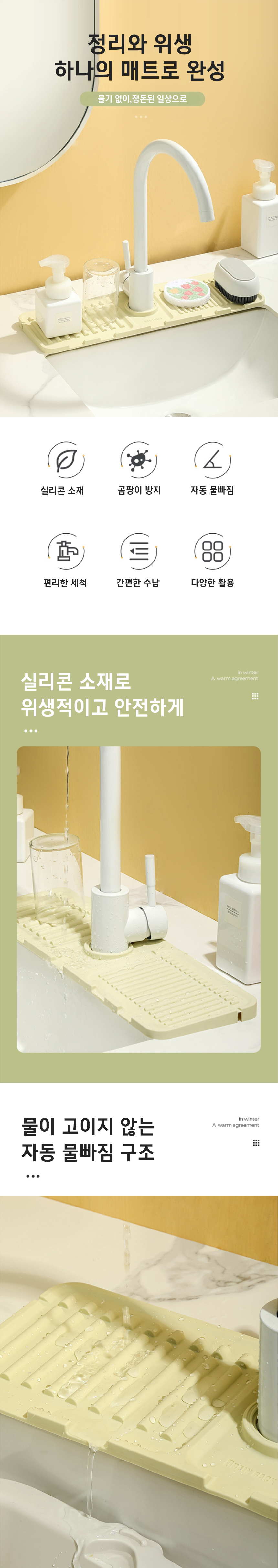 kit005_a.jpg
