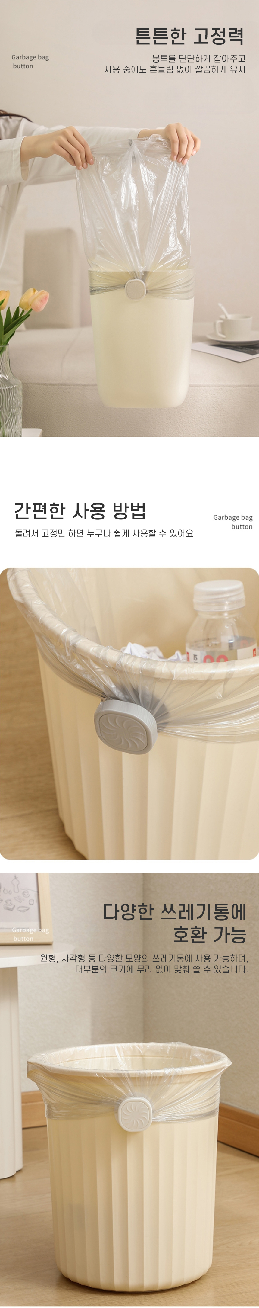 deco009_b.jpg