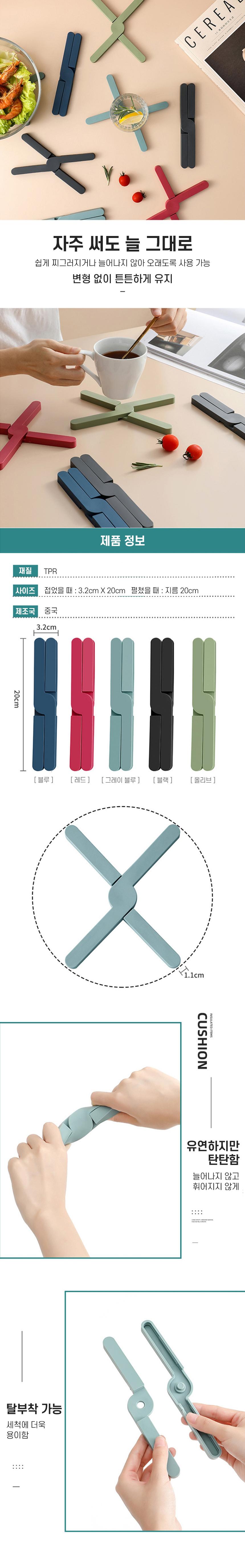 kit008_c.jpg