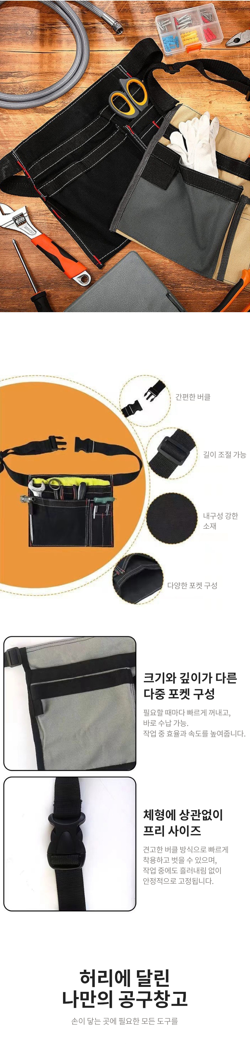 kit009_b.jpg