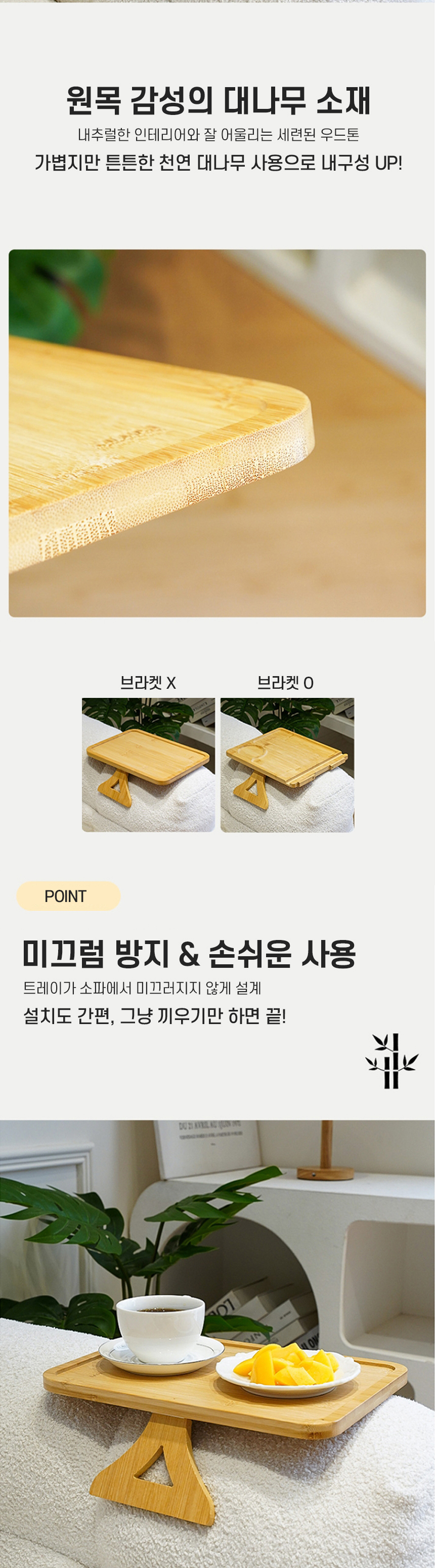 kit010_b.jpg