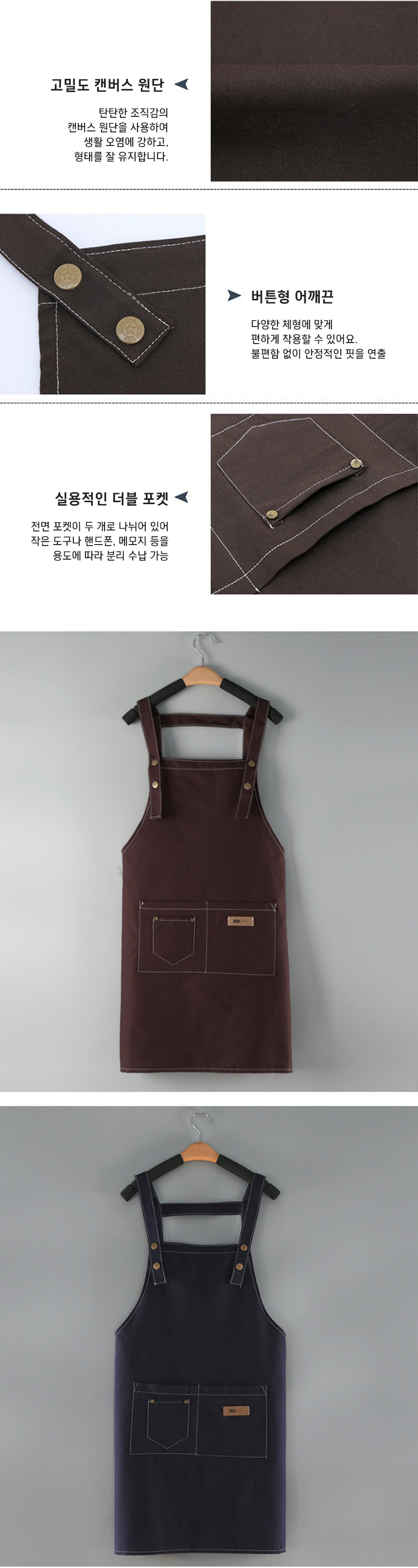 kit020_b.jpg