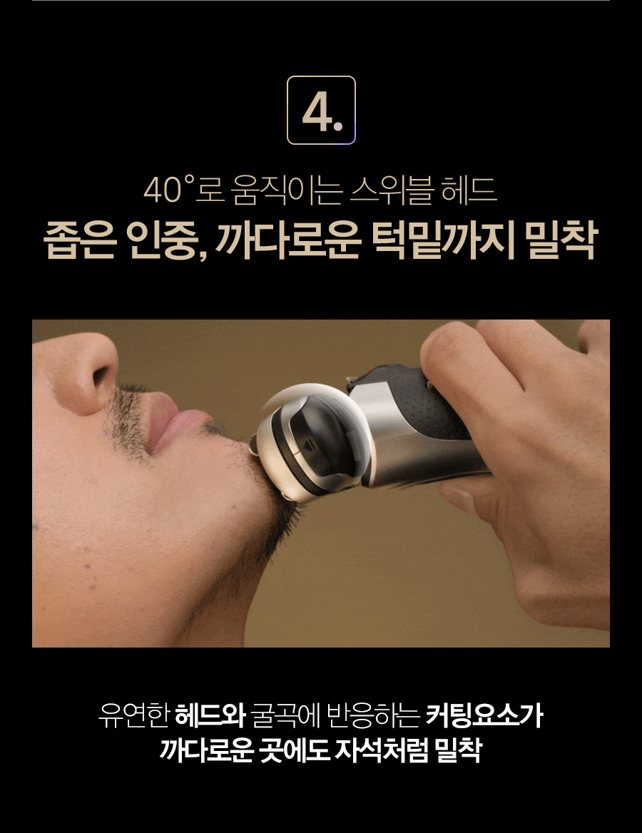 14.gif