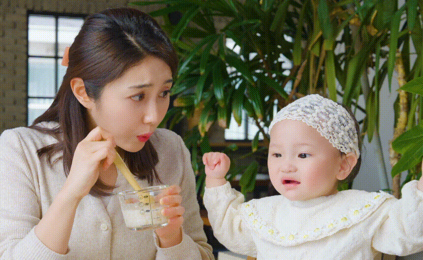 image_012.gif