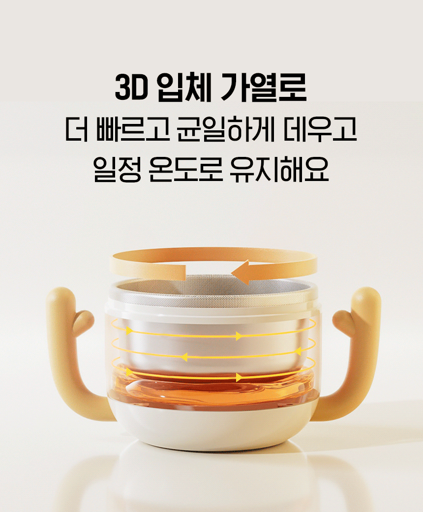 image_035.gif