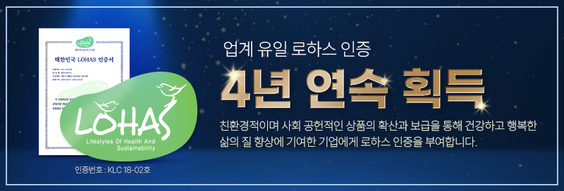 240524_̼-Ͻ_800x272.jpg