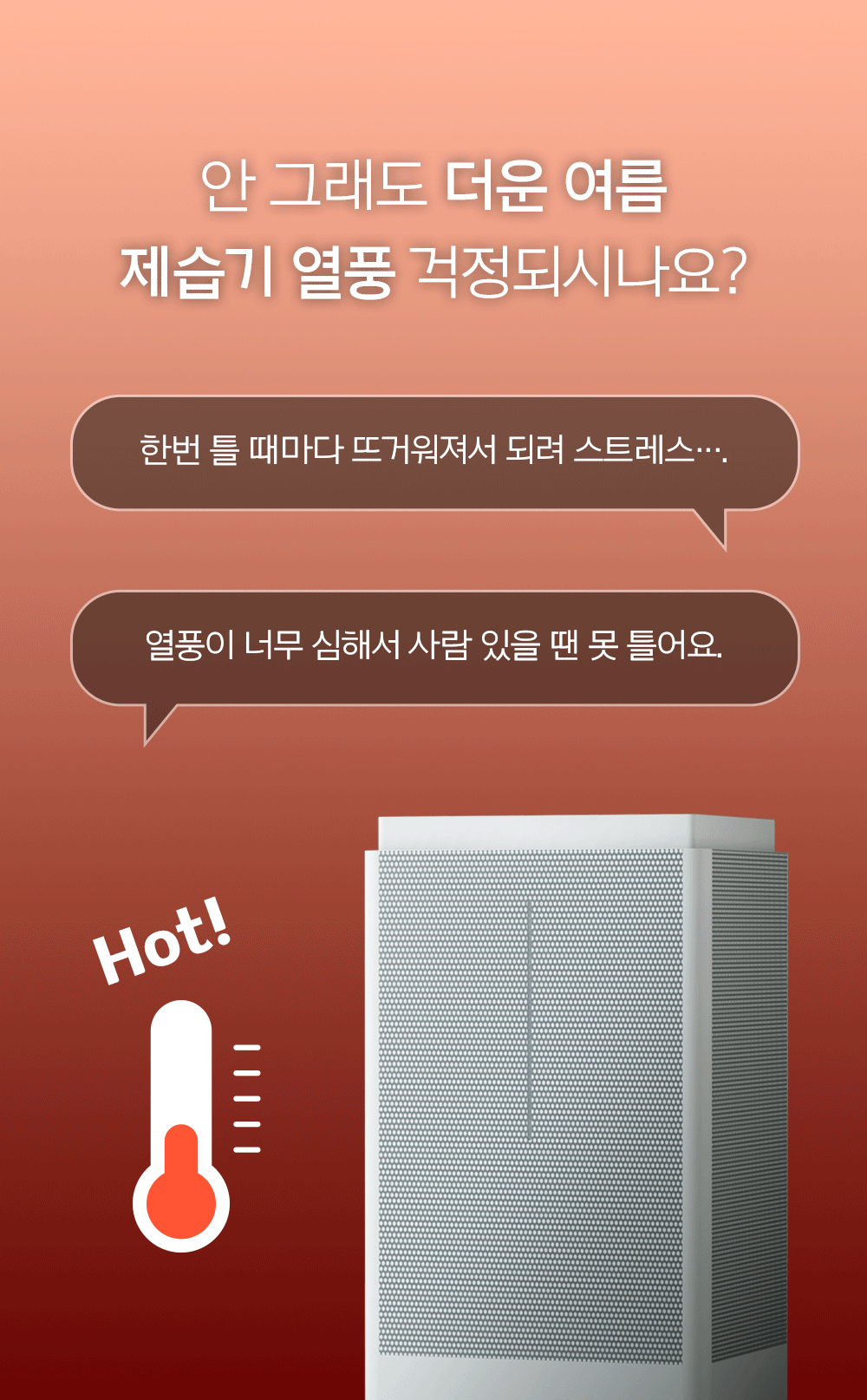 02.webp