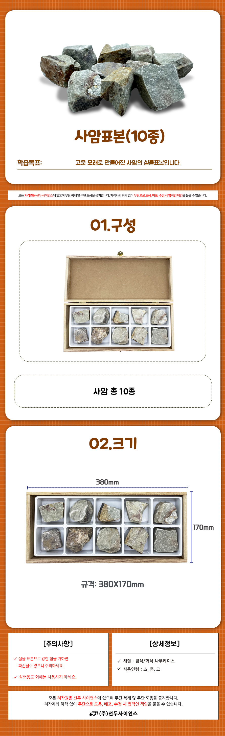 사암(로고 없음).jpg